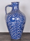 Античный испанский сине-белый кувшин / Antique Spanish Blue and White Pitcher