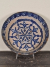 Античная испанская керамическая чаша / Antique Spanish Ceramic Bowl