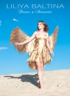 Вечернее платье "Золотой ангел" от LILIYA BALTINA #965 / Evening dress "Golden Angel" from LILIYA BA
